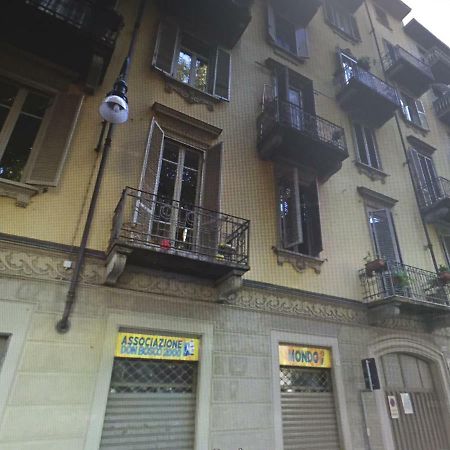 דירות טורינו Casa Ettolina Al Campus Einaudi מראה חיצוני תמונה
